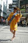 Dcim1084/DSC_6104