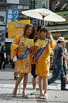 Dcim1084/DSC_6108