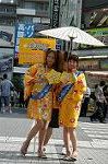 Dcim1084/DSC_6110