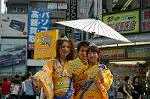Dcim1084/DSC_6115