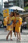 Dcim1084/DSC_6117