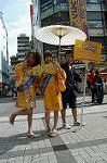 Dcim1084/DSC_6129