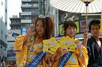 Dcim1084/DSC_6131