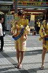 Dcim1084/DSC_6167