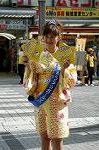 Dcim1084/DSC_6170