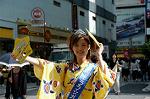 Dcim1084/DSC_6183