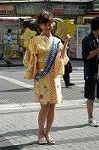 Dcim1085/DSC_6194