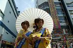 Dcim1085/DSC_6204