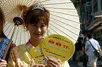 Dcim1085/DSC_6222
