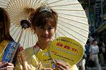 Dcim1085/DSC_6223