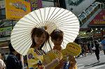 Dcim1085/DSC_6229
