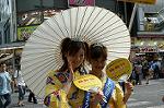 Dcim1085/DSC_6251