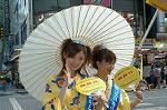 Dcim1085/DSC_6253