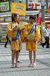 Dcim1085/DSC_6259