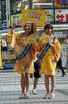 Dcim1085/DSC_6261