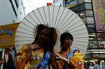 Dcim1085/DSC_6274
