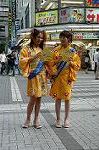 Dcim1085/DSC_6303