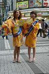 Dcim1085/DSC_6304
