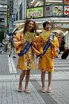 Dcim1085/DSC_6309