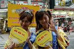 Dcim1086/DSC_6338