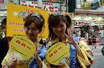Dcim1086/DSC_6340