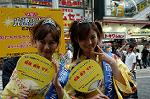 Dcim1086/DSC_6342