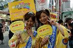 Dcim1086/DSC_6359