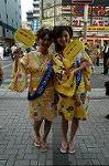 Dcim1086/DSC_6386