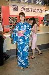 Dcim1087/DSC_3477