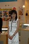 Dcim1087/DSC_3489