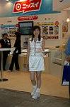 Dcim1087/DSC_3491