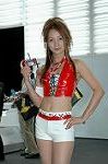 Dcim1087/DSC_3557