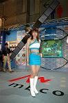 Dcim1087/DSC_3567