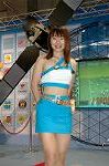 Dcim1087/DSC_3569