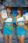 Dcim1087/DSC_3586