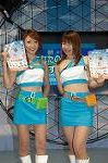 Dcim1087/DSC_3587