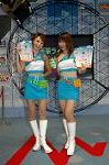Dcim1087/DSC_3588