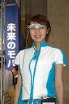 Dcim1087/DSC_3598