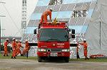 Dcim1090/DSC_3846
