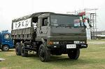 Dcim1092/DSC_4004