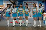 Dcim1095/DSC_4208