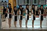 Dcim1095/DSC_4216