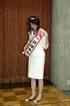 Dcim1097/DSC_4252