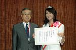 Dcim1097/DSC_4259