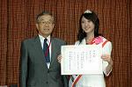 Dcim1097/DSC_4260