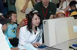 Dcim1097/DSC_4328