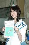 Dcim1097/DSC_4341
