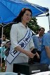 Dcim1098/DSC_4369