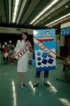 Dcim1098/DSC_4445