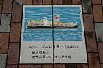 Dcim1105/DSC_4877